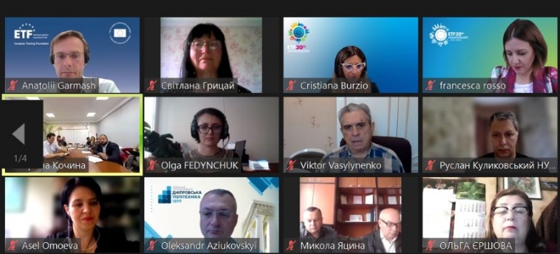 Натисніть для перегляду збільшеного зображення