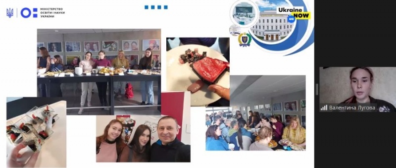 Натисніть для перегляду збільшеного зображення