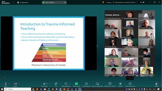 Натисніть для перегляду збільшеного зображення