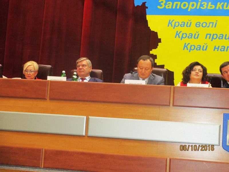 Натисніть для перегляду збільшеного зображення