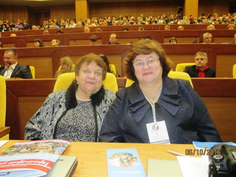 Натисніть для перегляду збільшеного зображення