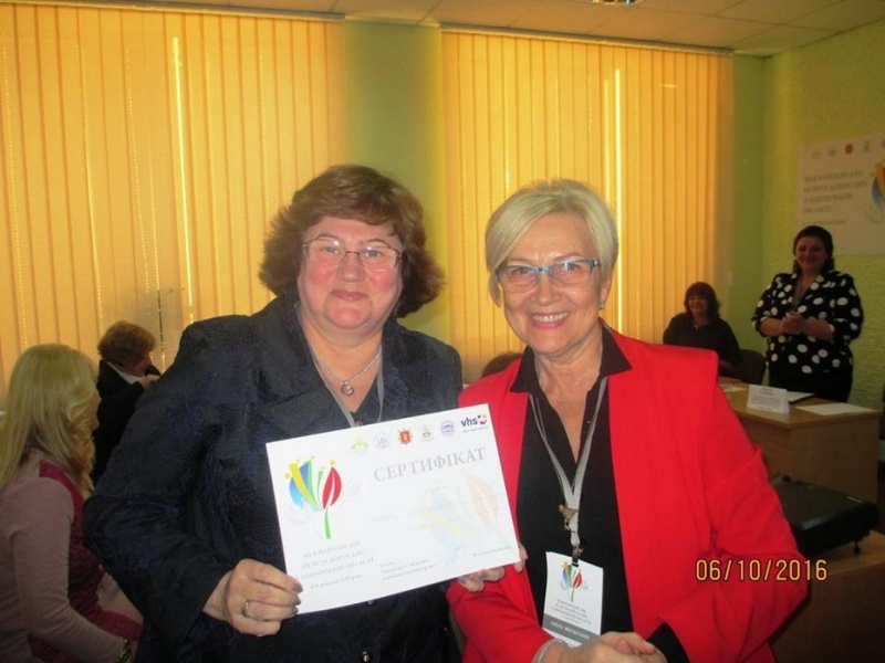 Натисніть для перегляду збільшеного зображення