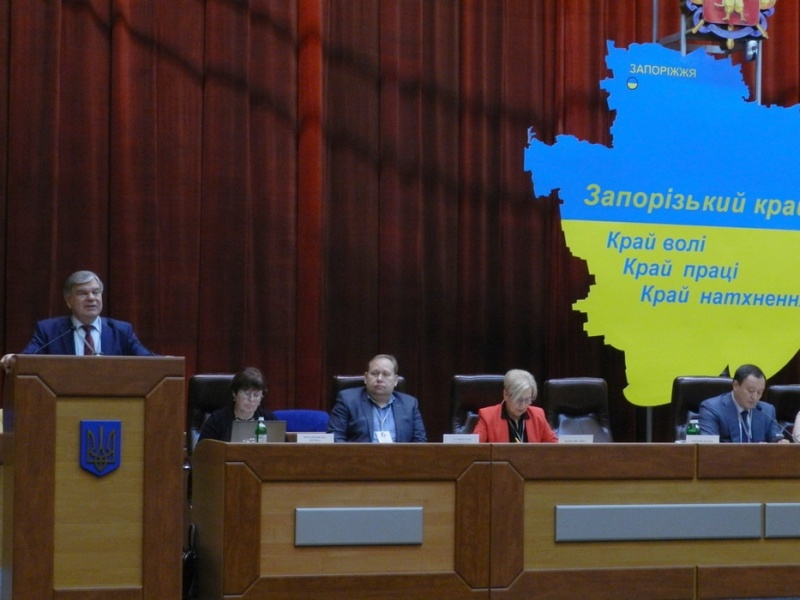 Натисніть для перегляду збільшеного зображення