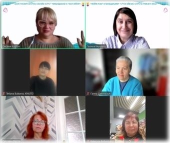 Натисніть для перегляду збільшеного зображення