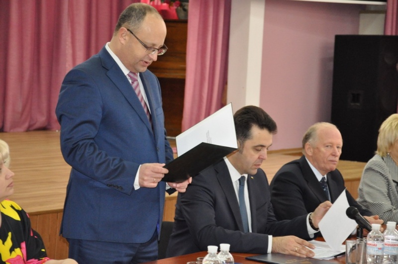 Натисніть для перегляду збільшеного зображення