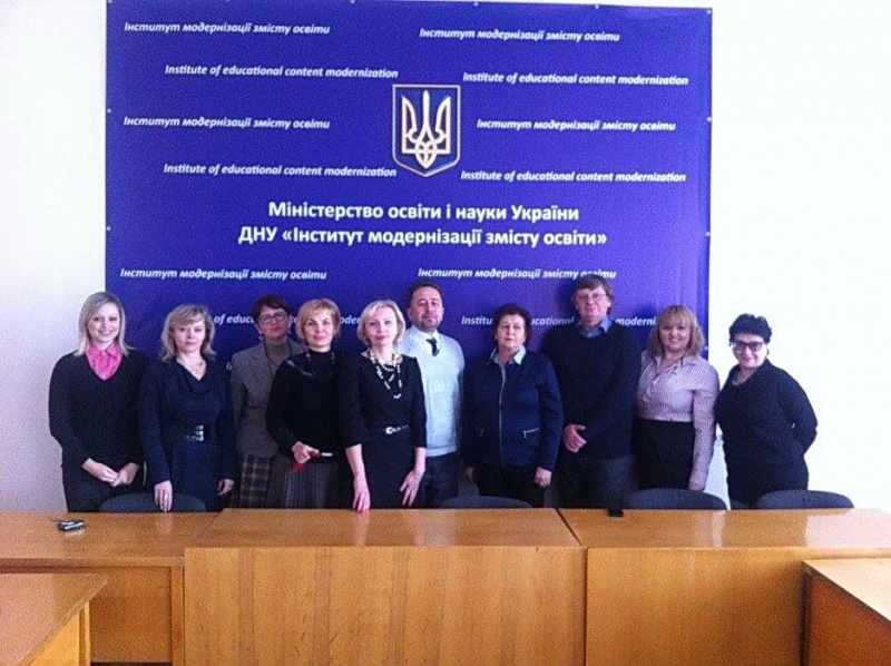 Натисніть для перегляду збільшеного зображення