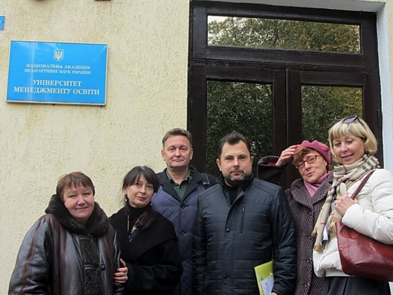 Натисніть для перегляду збільшеного зображення