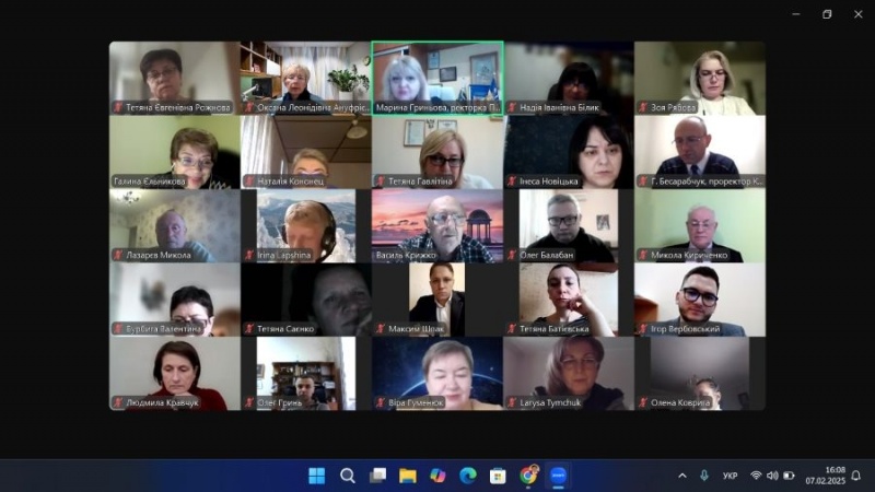 Натисніть для перегляду збільшеного зображення