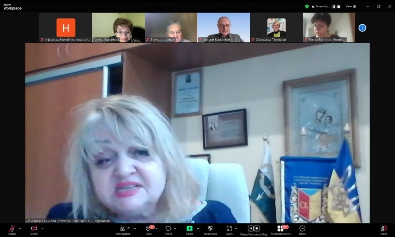 Натисніть для перегляду збільшеного зображення