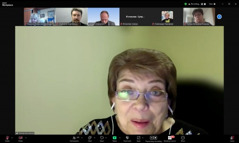 Натисніть для перегляду збільшеного зображення