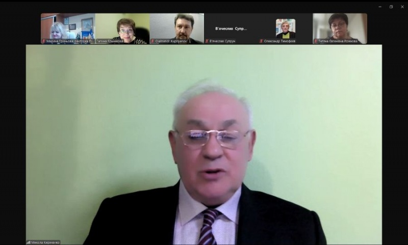 Натисніть для перегляду збільшеного зображення