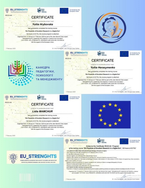 Натисніть для перегляду збільшеного зображення