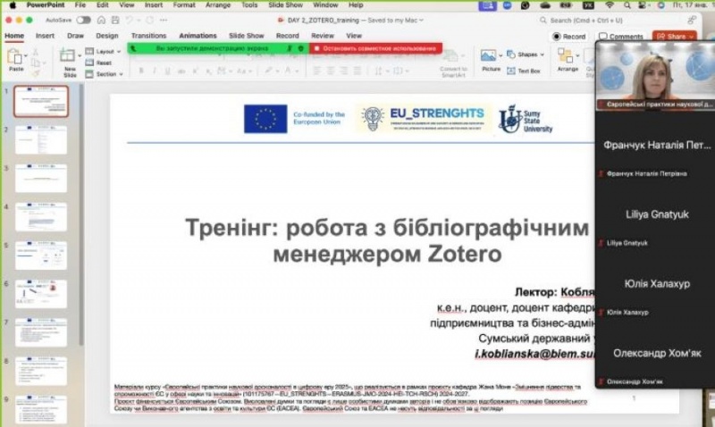 Натисніть для перегляду збільшеного зображення