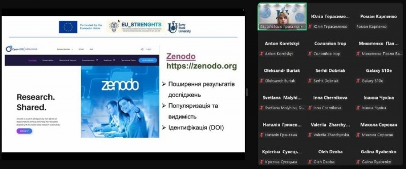 Натисніть для перегляду збільшеного зображення