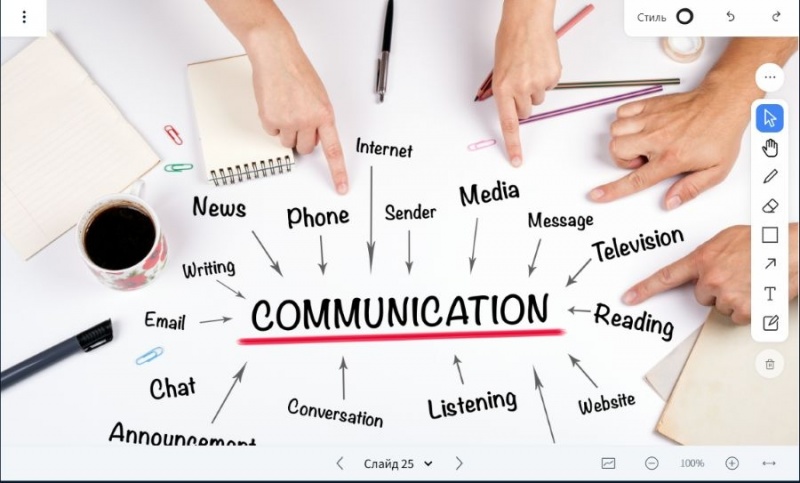 Натисніть для перегляду збільшеного зображення