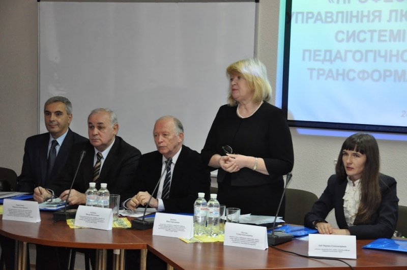 Натисніть для перегляду збільшеного зображення