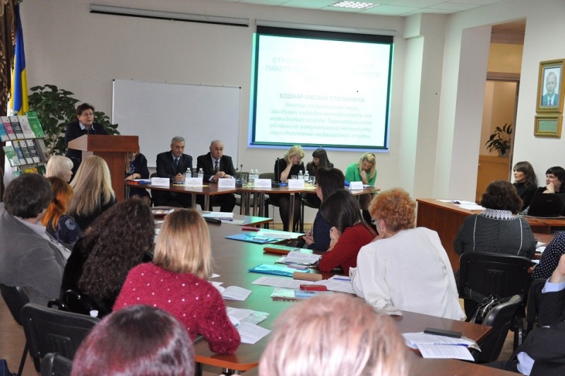 Натисніть для перегляду збільшеного зображення