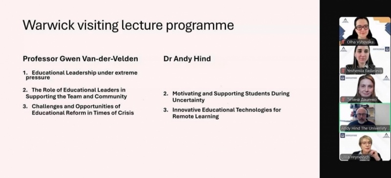 Натисніть для перегляду збільшеного зображення