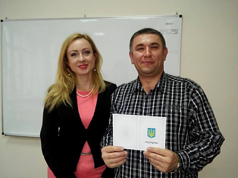 Натисніть для перегляду збільшеного зображення