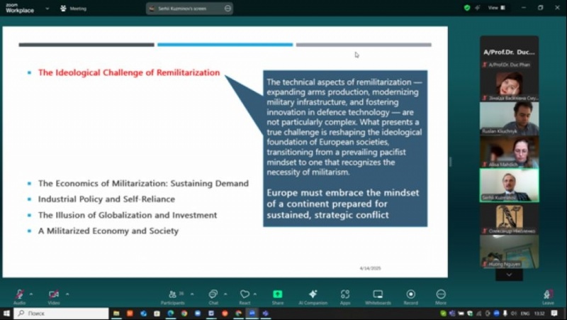 Натисніть для перегляду збільшеного зображення