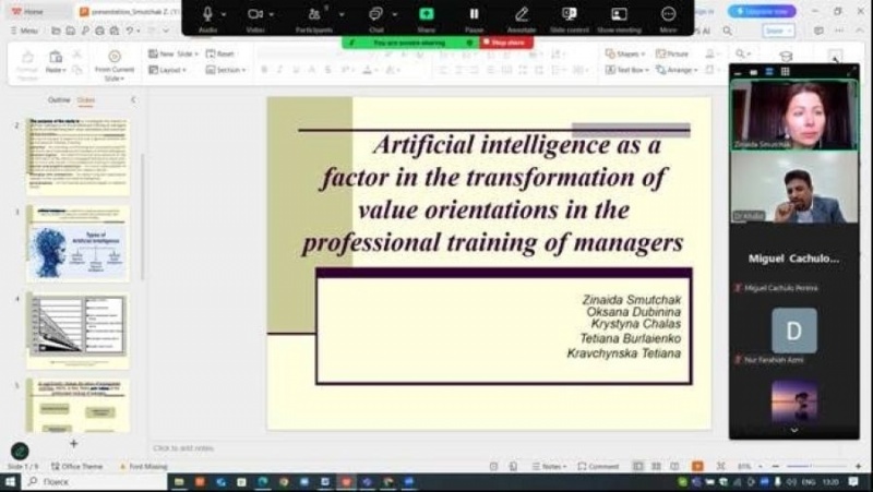 Натисніть для перегляду збільшеного зображення