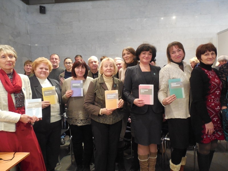 Натисніть для перегляду збільшеного зображення