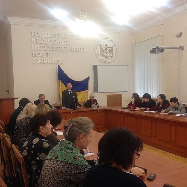 Натисніть для перегляду збільшеного зображення