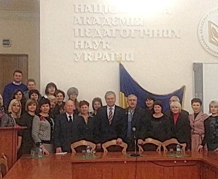 Натисніть для перегляду збільшеного зображення