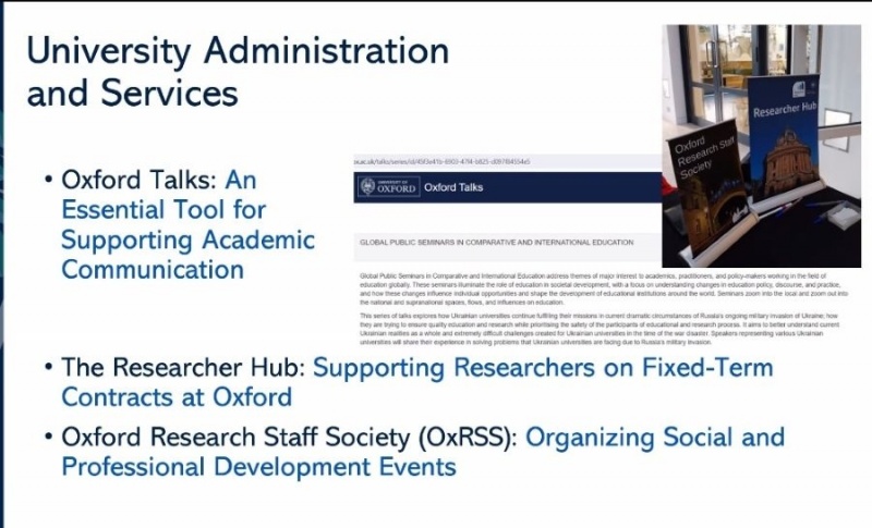 Натисніть для перегляду збільшеного зображення