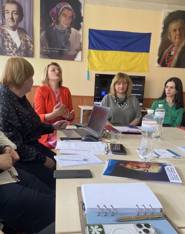 Натисніть для перегляду збільшеного зображення