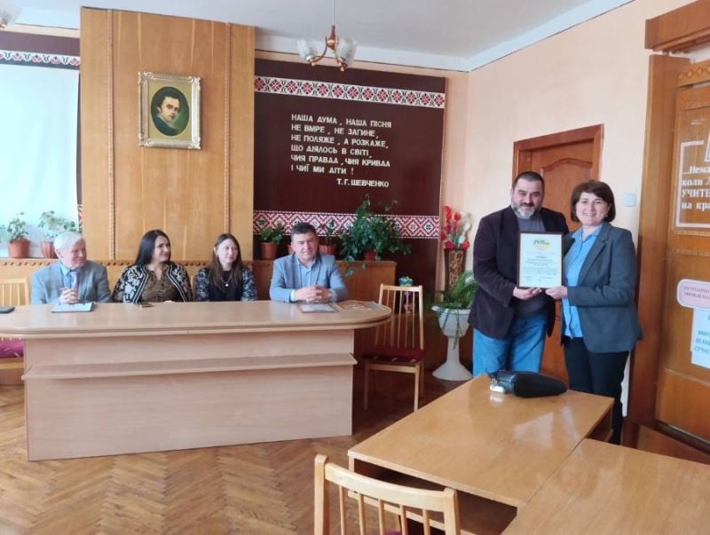 Натисніть для перегляду збільшеного зображення