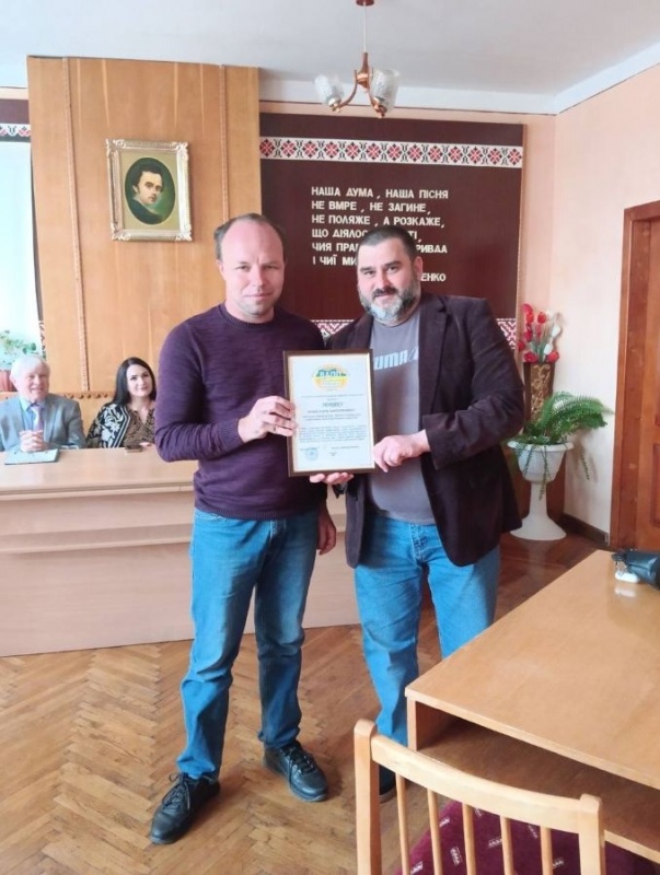 Натисніть для перегляду збільшеного зображення