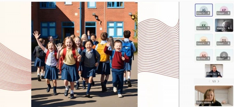 Натисніть для перегляду збільшеного зображення