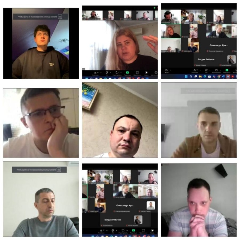 Натисніть для перегляду збільшеного зображення