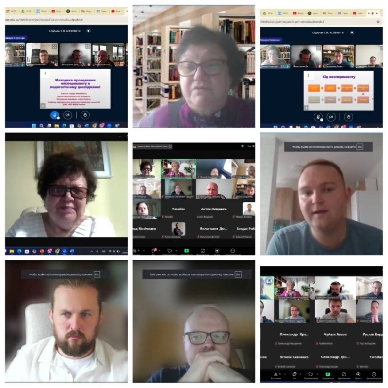 Натисніть для перегляду збільшеного зображення