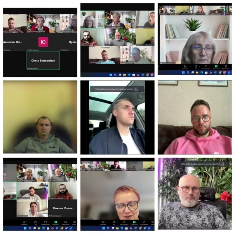 Натисніть для перегляду збільшеного зображення