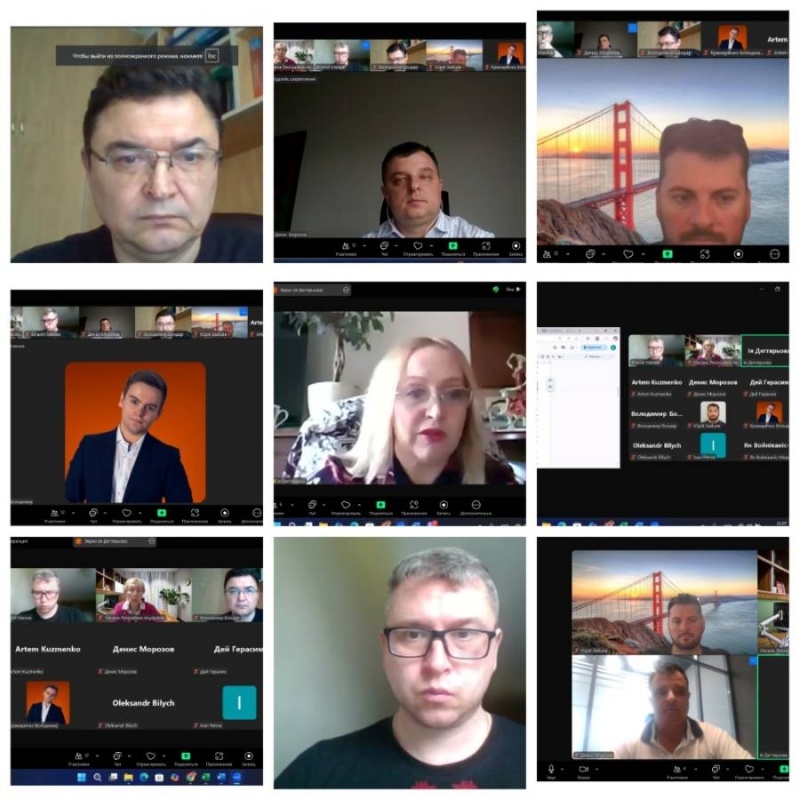 Натисніть для перегляду збільшеного зображення