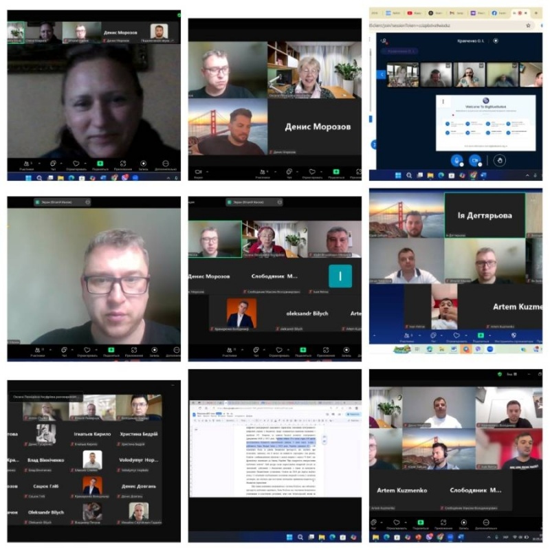 Натисніть для перегляду збільшеного зображення