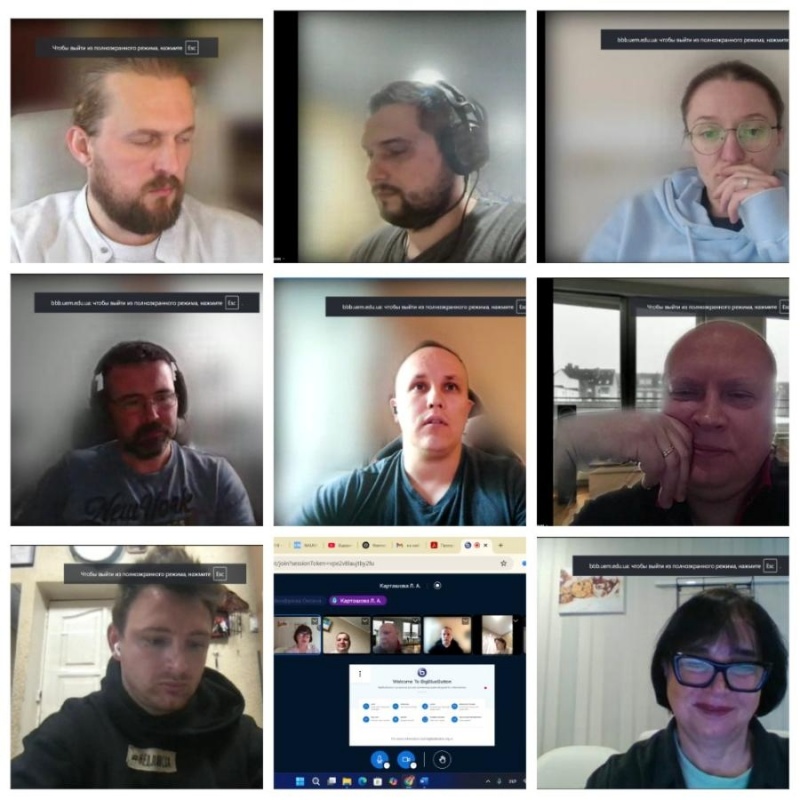 Натисніть для перегляду збільшеного зображення