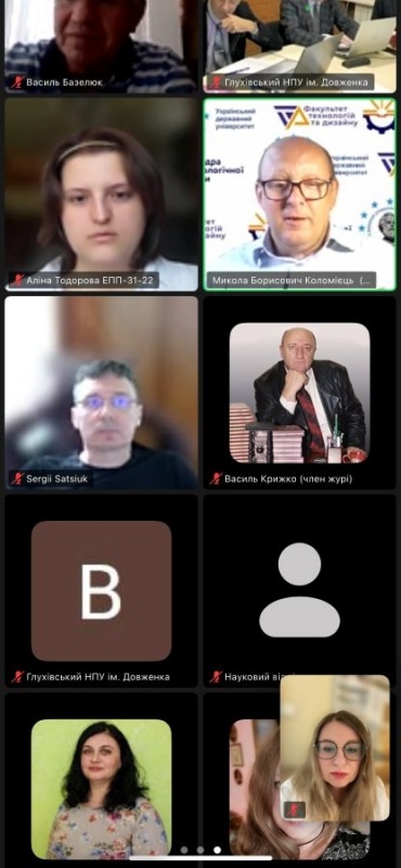 Натисніть для перегляду збільшеного зображення