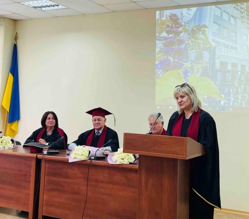 Натисніть для перегляду збільшеного зображення