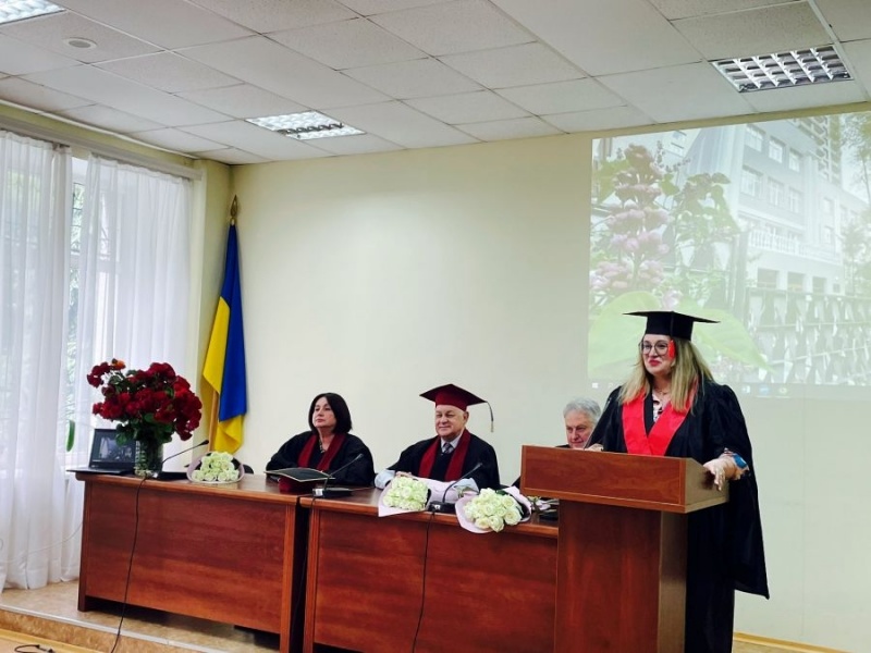 Натисніть для перегляду збільшеного зображення