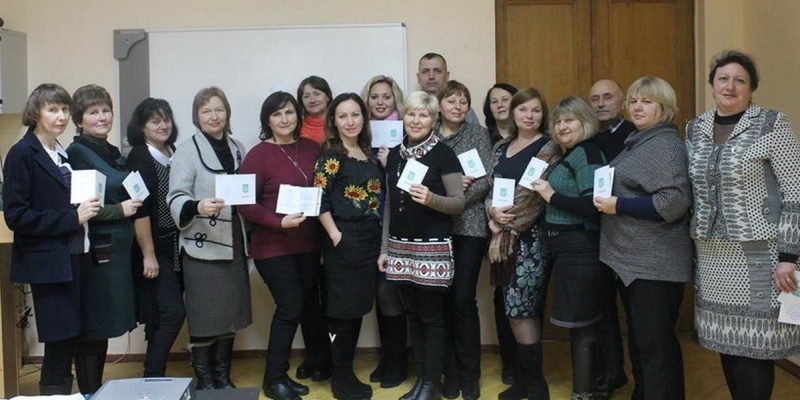 Натисніть для перегляду збільшеного зображення