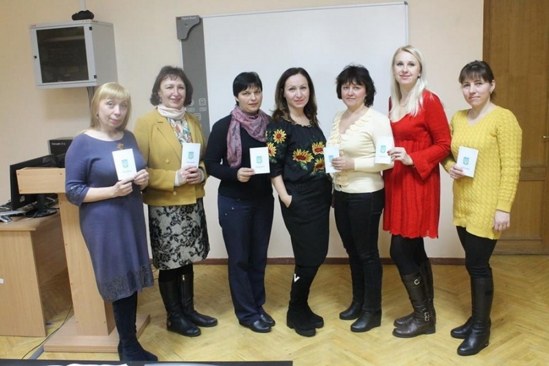 Натисніть для перегляду збільшеного зображення