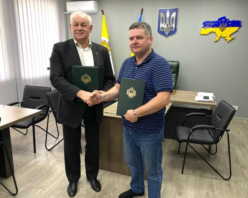 Натисніть для перегляду збільшеного зображення