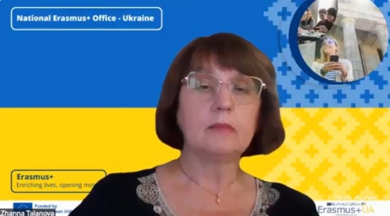 Натисніть для перегляду збільшеного зображення