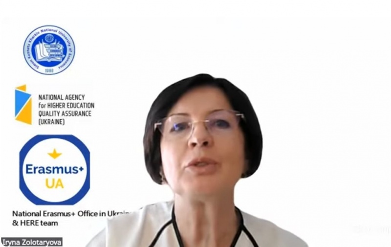 Натисніть для перегляду збільшеного зображення