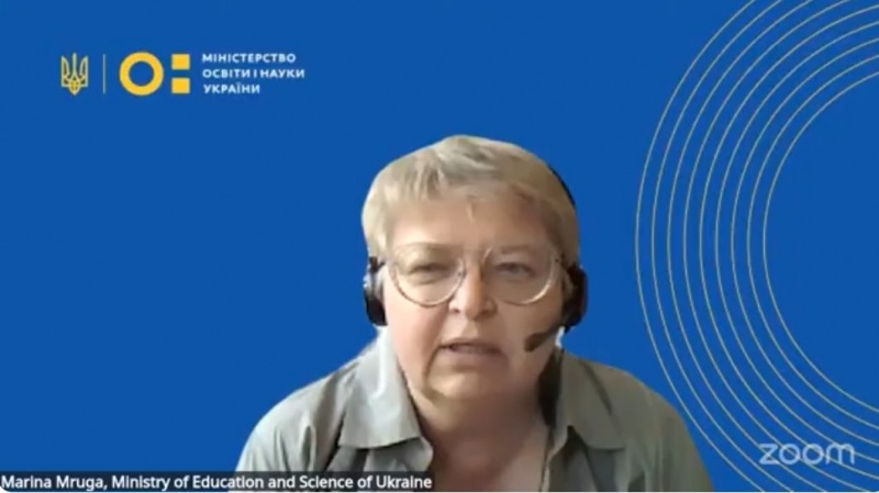 Натисніть для перегляду збільшеного зображення