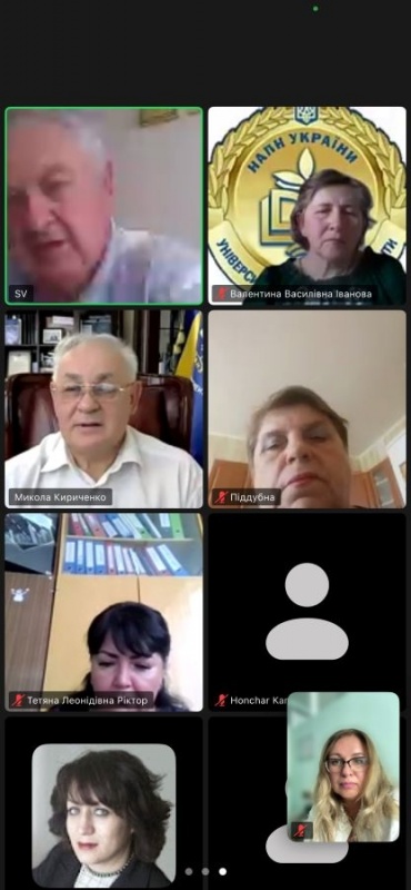 Натисніть для перегляду збільшеного зображення