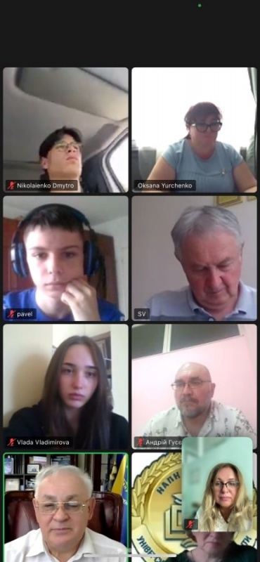 Натисніть для перегляду збільшеного зображення